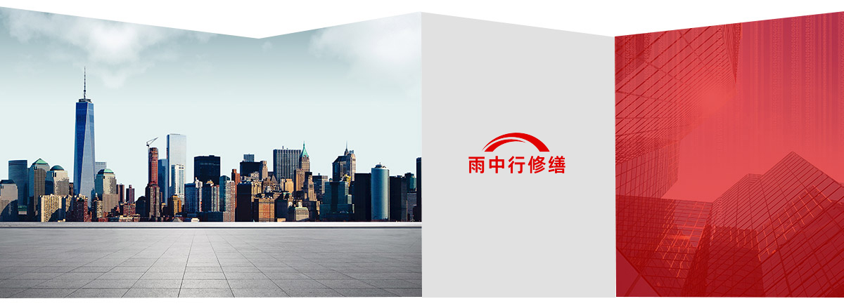 普陀第三方维保服务