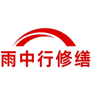 普陀屋面防水节点防水常见问题（渗漏高发区）